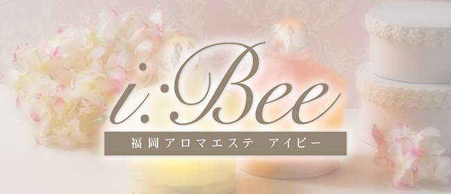 i：Bee（アイビー）
