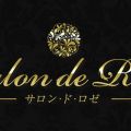 Salon de Rose-サロン・ド・ロゼ-