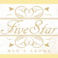 メンズアロマ FiveStar