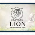 Lion-リオン-