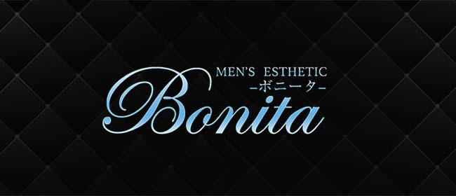 Bonita（ボニータ）
