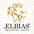 Elbias小倉