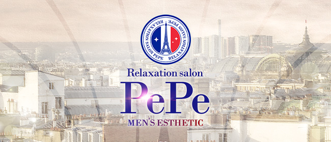 Relaxation salon PePe