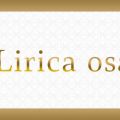 LIRICA OSAKA(リリカオオサカ)