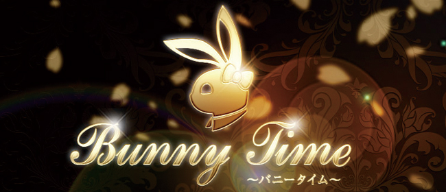 Bunny Time～バニータイム～