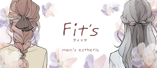 Fit's（フィッツ）