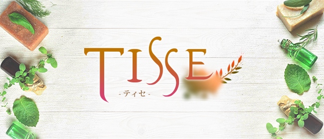 ミセス TISSE-ティセ-