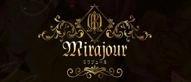 Mirajour（ミラジュール）
