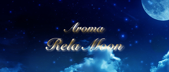 Aroma Rela Moon