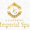 Imperial Spa(インペリアルスパ)