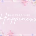 Happiness