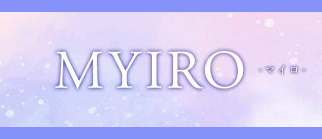 MYIRO（マイロ）