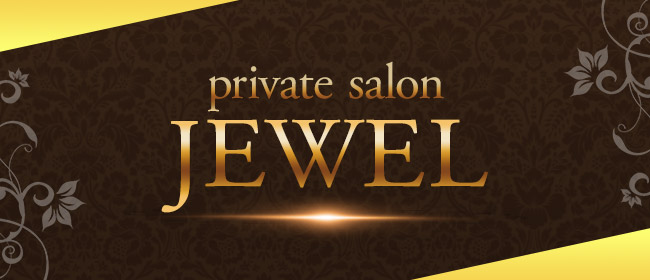 private salon JEWEL