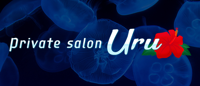 private salon Uru