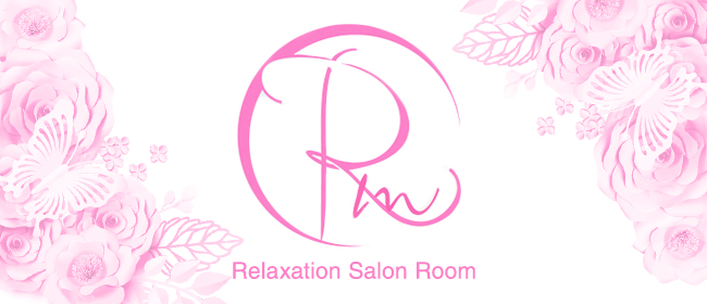 Relaxation Salon Room