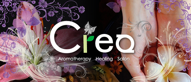 Crea(クレア)-アロマセラピーヒーリングサロン-