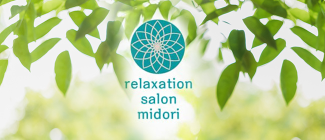 relaxation salon midori