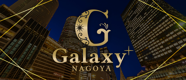 Galaxy-NAGOYA