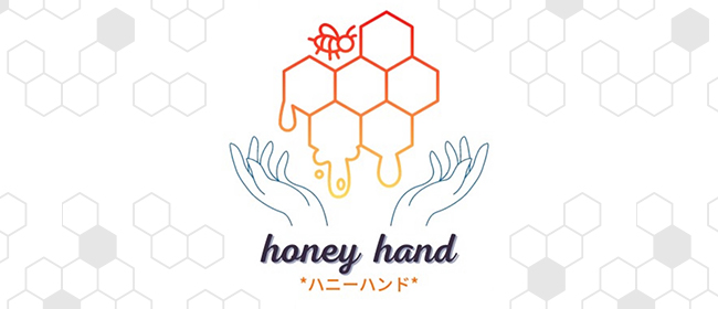 honey hand（ハニーハンド）