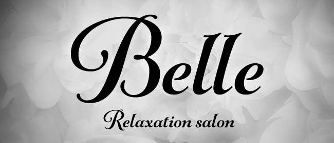 Relaxation salon Belle