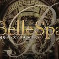 Belle-Spa
