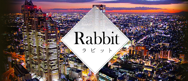 Rabbit（ラビット）