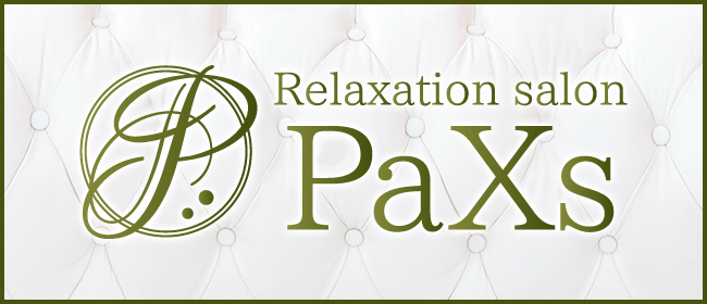 Relaxation salon PaXs