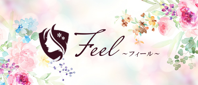Feel～フィール～倉敷店
