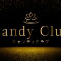 キャンディクラブ