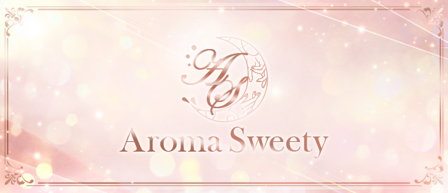 Aroma Sweety