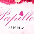 Papillon-パピヨン- & MadamePapillon-マダムパピヨン-