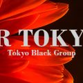 SR TOKYO TOKYO BLACK GROUP
