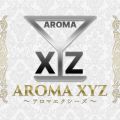 AROMA XYZ～エクシーズ～