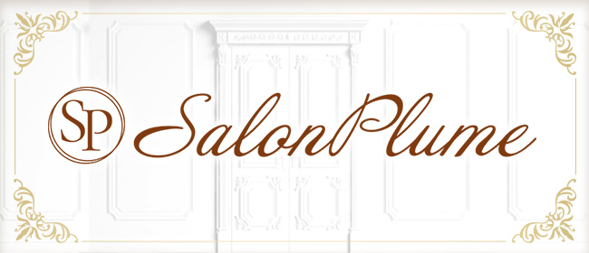 Salon Plume（サロンプルーム）