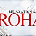 Relaxation IROHA