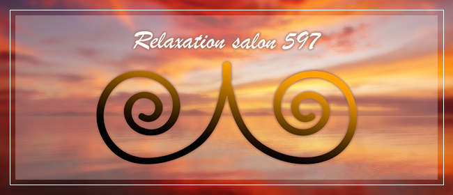 Relaxation salon 597