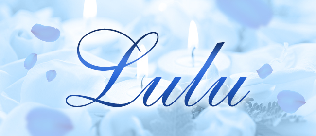 出張エステLulu