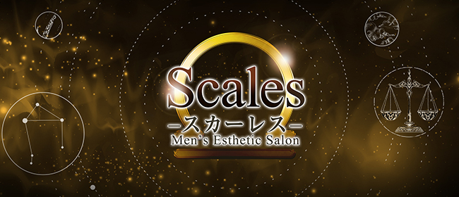 Scales -スカーレス-