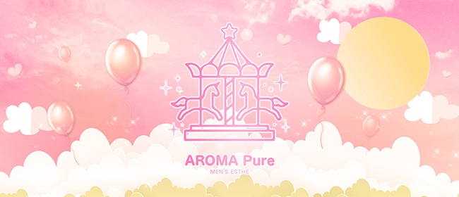 AROMA Pure
