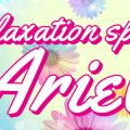 relaxation spa ariel(アリエル)