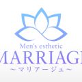 MARRIAGE～マリアージュ～