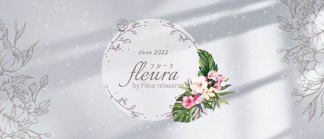 fleura～フルーラ～福井店