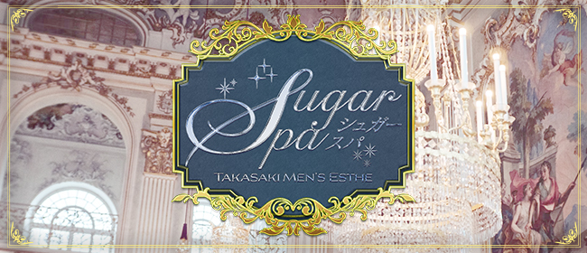 Sugar Spa