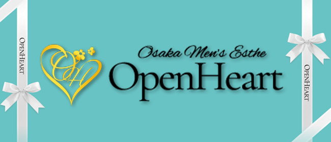OpenHeart