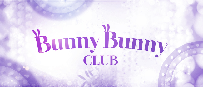 Bunny Bunny CLUB