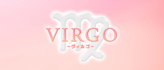 Virgo(ヴィルゴ)