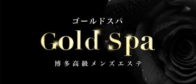 Gold Spa