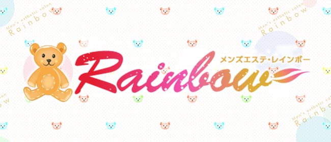 Rainbow-レインボー-神戸三宮エリア