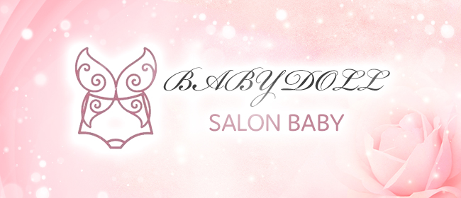Salon Baby