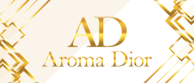 Aroma Dior